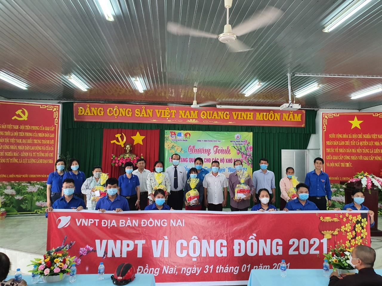 Công đoàn VNPT địa bàn Đồng Nai tổ chức chương trình “VNPT vì cộng đồng” Công đoàn VNPT địa bàn Đồng Nai tổ chức chương trình “VNPT vì cộng đồng”